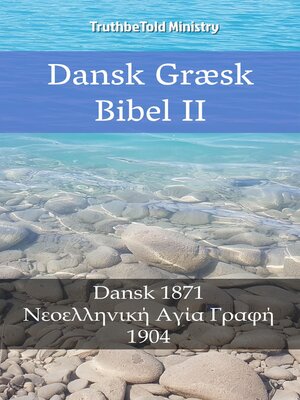 cover image of Dansk Græsk Bibel II